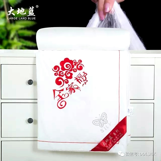 點(diǎn)擊新窗口打開(kāi)大圖