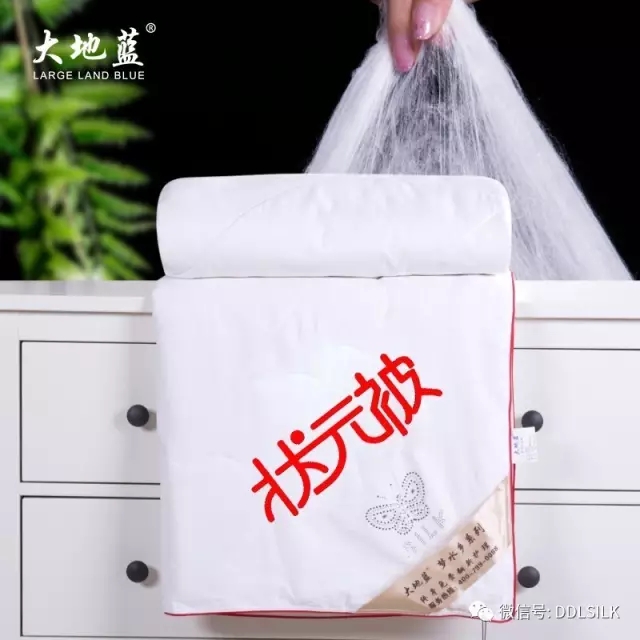 點(diǎn)擊新窗口打開大圖