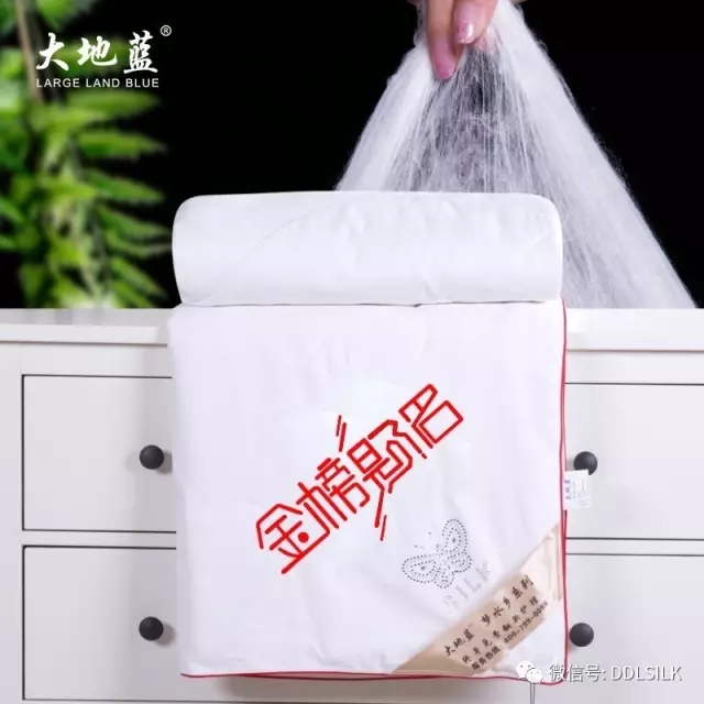 點(diǎn)擊新窗口打開大圖